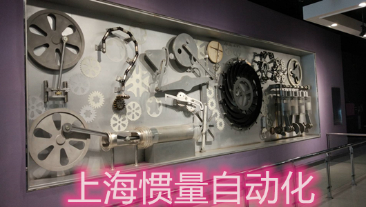 售后無(wú)憂(yōu)