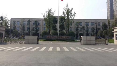 成都打印機租賃案例-天府新區(qū)投資服務(wù)中心