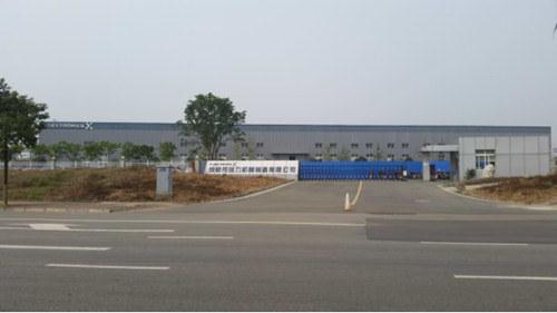 500強——成都偉創(chuàng)力機械制造有限公司