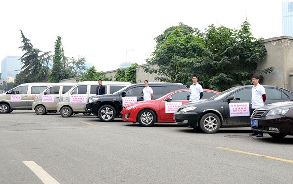 成都復(fù)印機出租售后服務(wù)車隊
