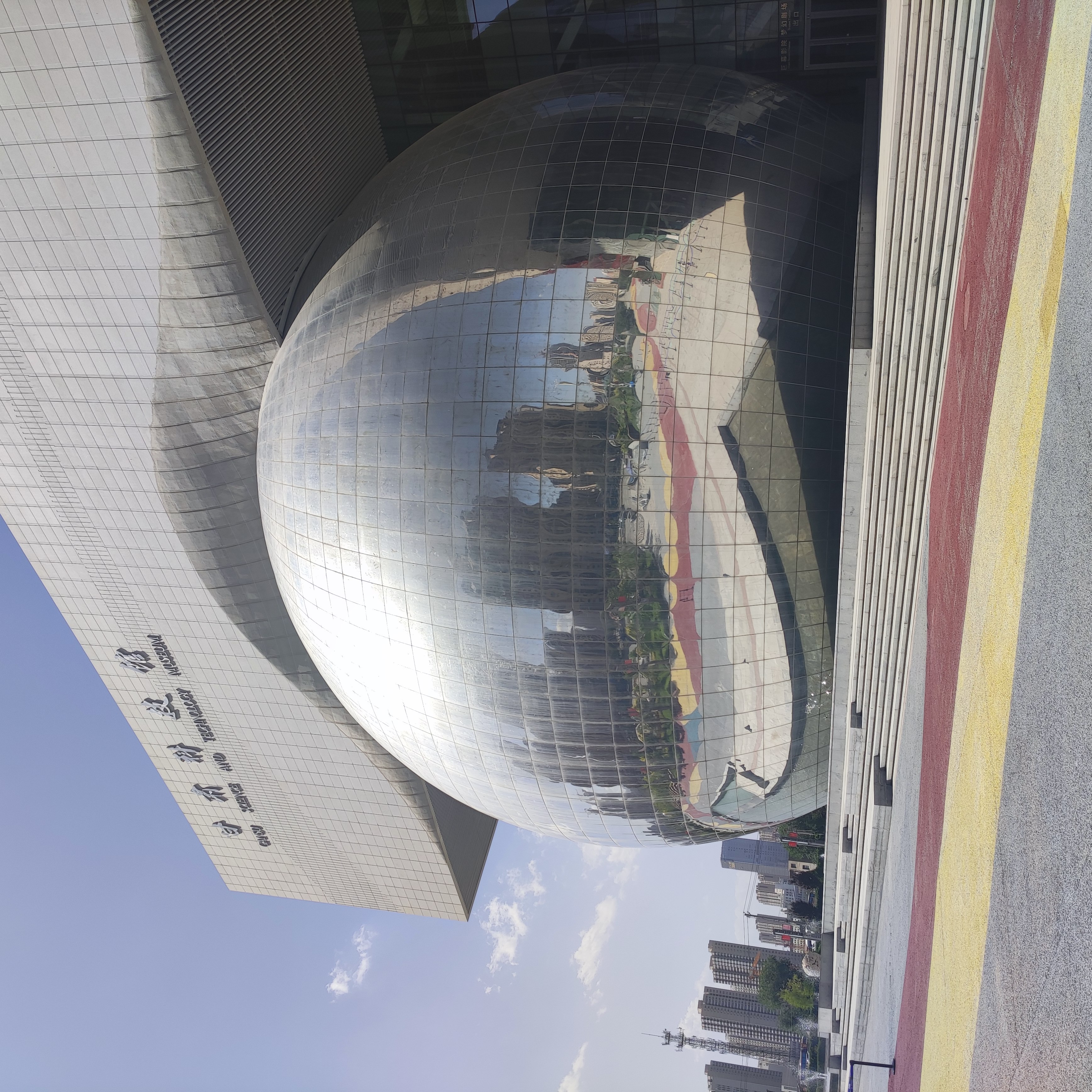 國(guó)家對(duì)中西部地區(qū)科技館建設(shè)的支持力度