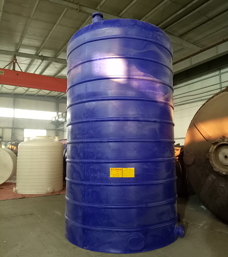 聚乙烯塑料儲(chǔ)罐的價(jià)格: 聚乙烯塑料儲(chǔ)罐的價(jià)格: